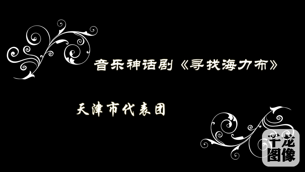 QQ截图20160818142114