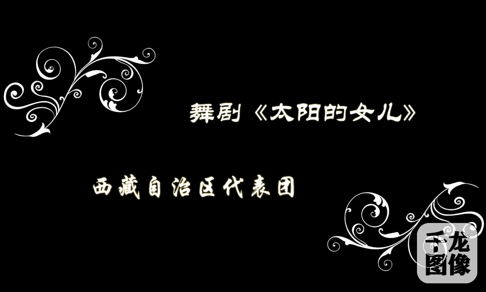 QQ截图20160818143120