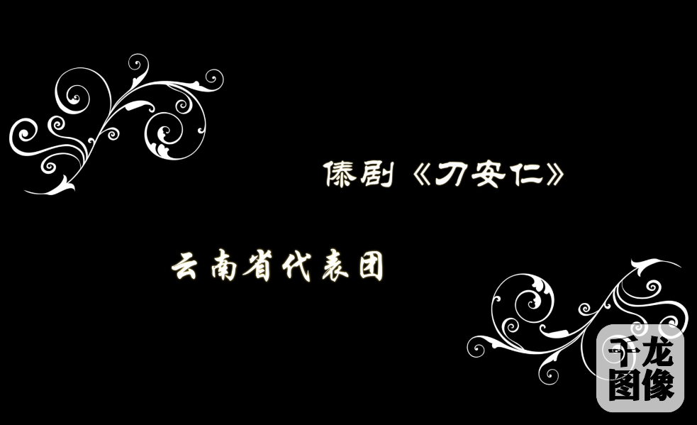 QQ截图20160818144123