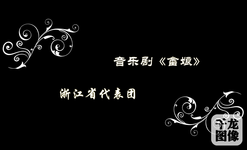 QQ截图20160818144259