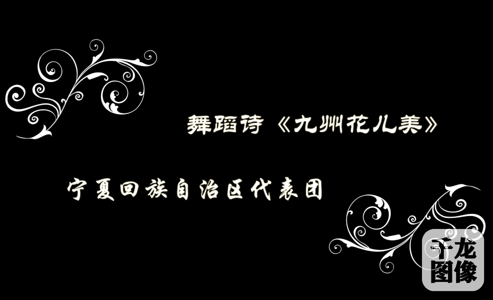 QQ截图20160818144612