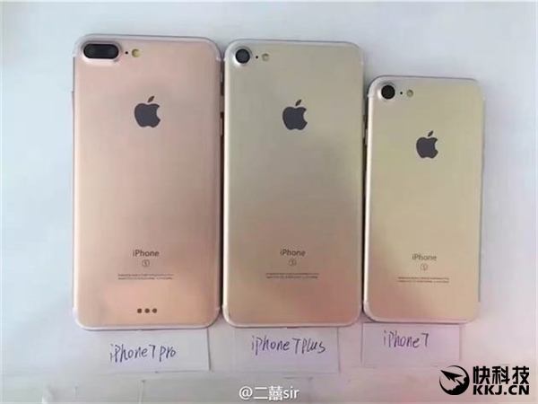iPhone 7 Pro最终被砍！原因万没想到