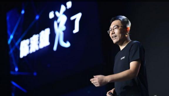 乐视云