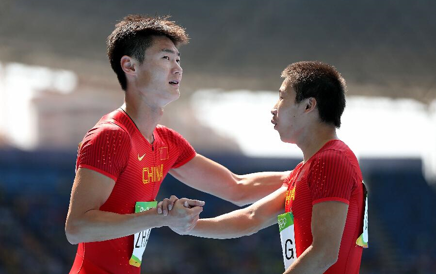QQ截图20160819091350