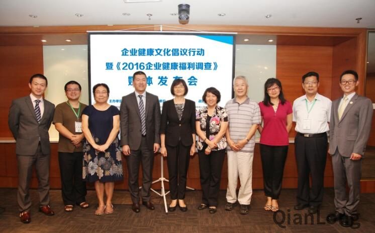 QQ截图20160819163334