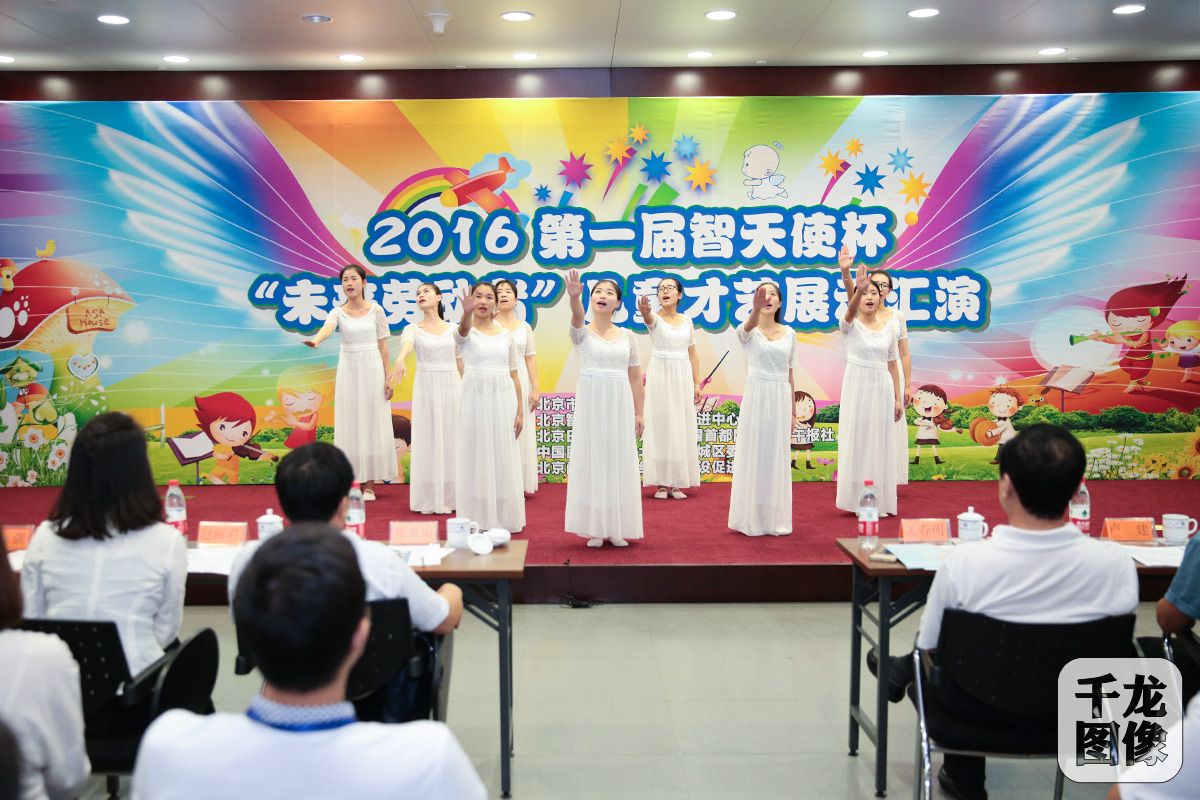 手语舞蹈 最好的未来