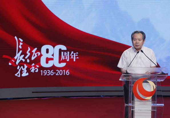 QQ图片20160822084515