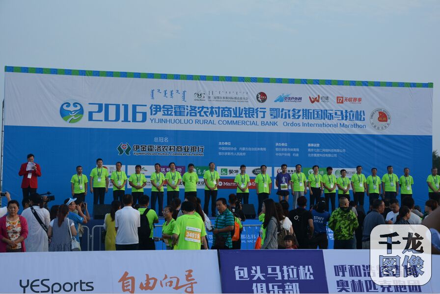 QQ截图20160822141759