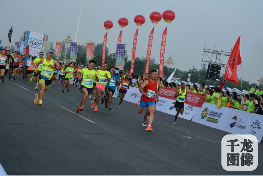 QQ截图20160822141827
