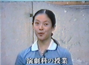 章子怡中戏求学时的小品照