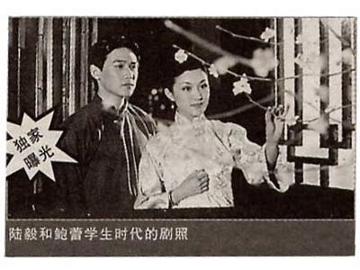 上海戏剧学院毕业大戏《家》陆毅饰觉新与鲍蕾饰梅表姐