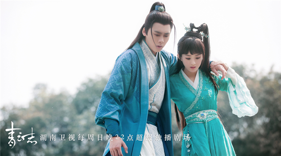 《青云志》赵丽颖只身涉险救李易峰 感情再升温-最新明星新闻-好你拍新闻网-好你拍网【网址导航大全】