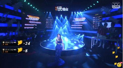 cosplay集体狂暴?YY玩唱会场面控制不住!-千龙