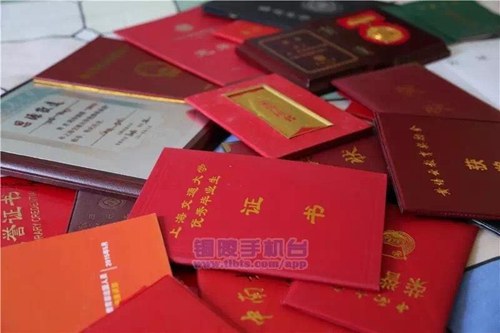 学霸夫妻走红