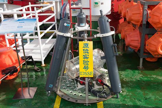 8月12日拍摄的“原位实验号”运载器。新华社吴凯翔摄