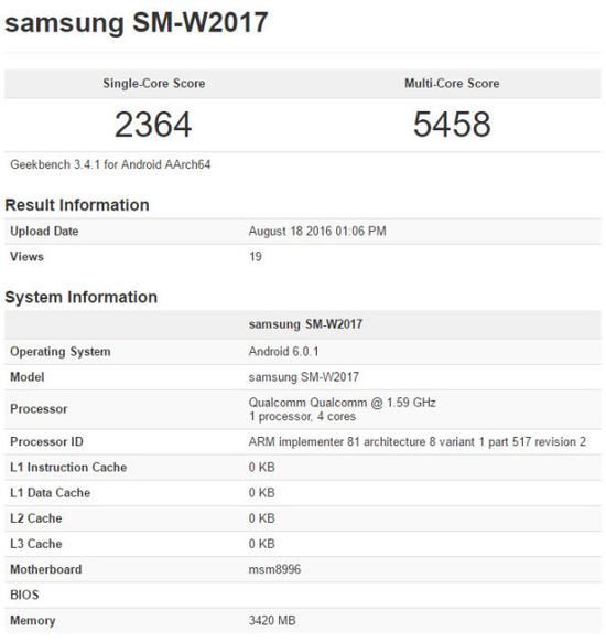 三星最强翻盖智能手机曝光:性能比肩Note 7