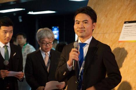 索尼中国专业系统集团创新业务开发本部产品管理3科经理大木良佑致辞