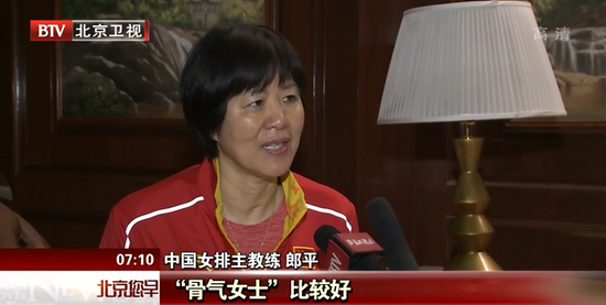 还是骨气女士比较好