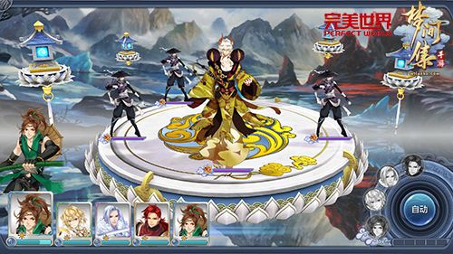 8.29首测《梦间集》核心玩法首度揭秘