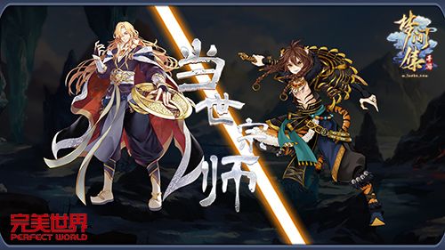 8.29首测《梦间集》核心玩法首度揭秘