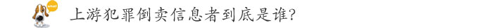 cqpinglun2016082603