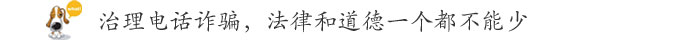 cqpinglun2016082605