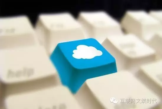 视频聚合盗链成网络侵权主要形态 每年损失超过38亿元(1)