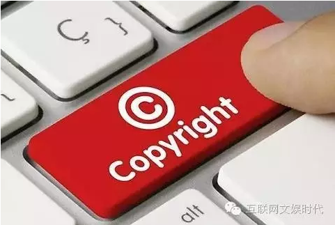 视频聚合盗链成网络侵权主要形态 每年损失超过38亿元(1)