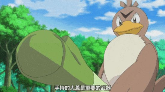 吃货眼中的《精灵宝可梦》肯泰罗最好吃 
