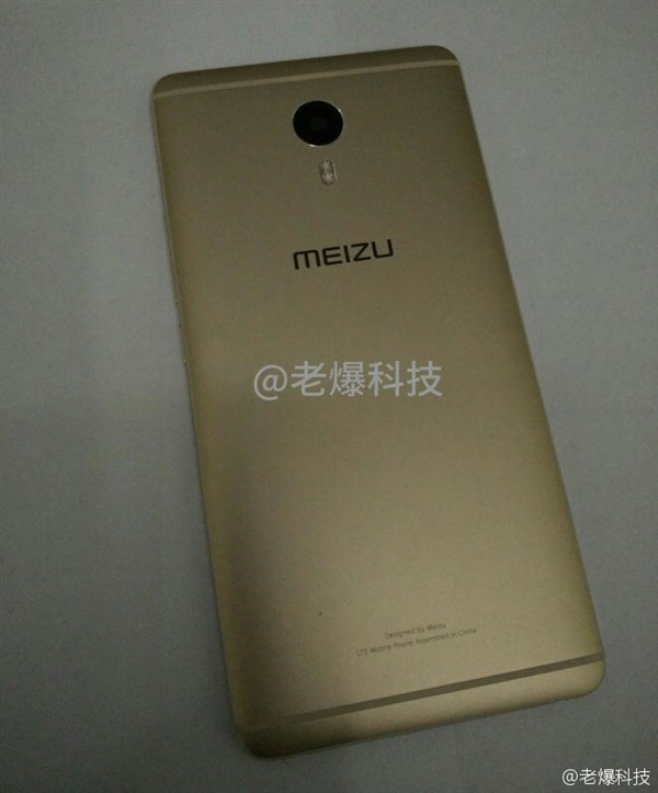 大战小米Max！6寸魅蓝Max真机首曝：1799元？