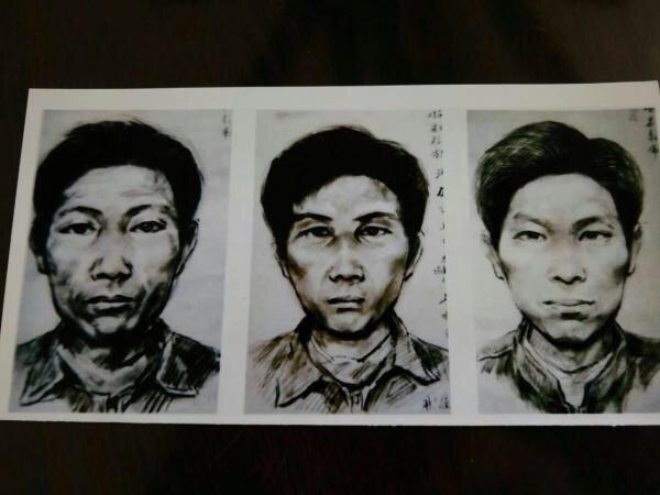 甘肃14年奸杀11人嫌犯被抓 抓捕现场曝光
