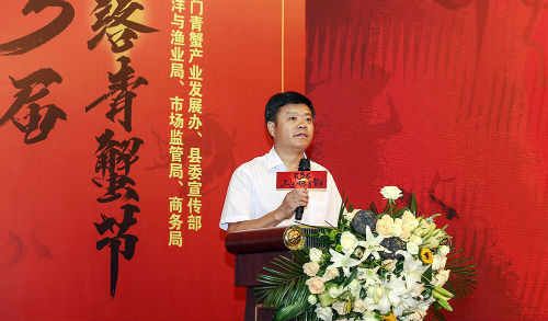 邱士民县长发言.jpg