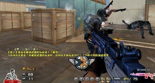 M14EBR QT