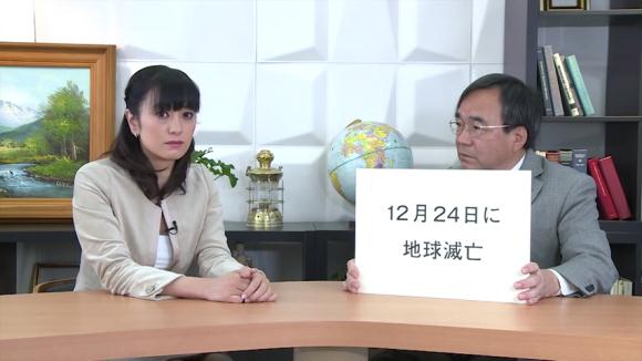 科学分析圣诞老人飞过天空所产生的音爆