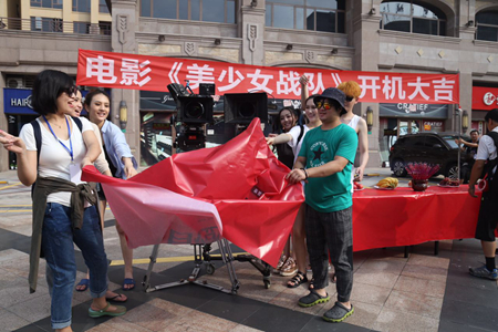 《美少女战队》正式开机 人机大战一触即发-千