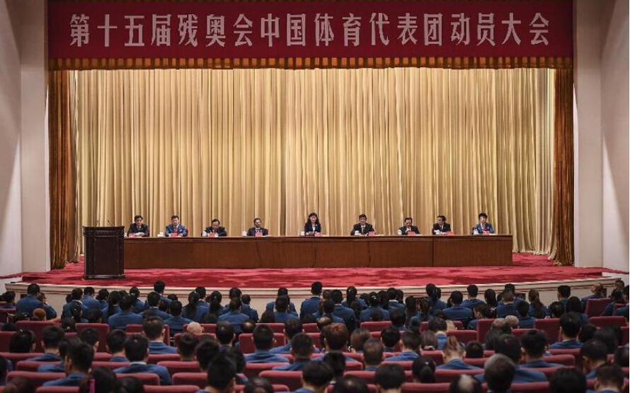 QQ截图20160830083411