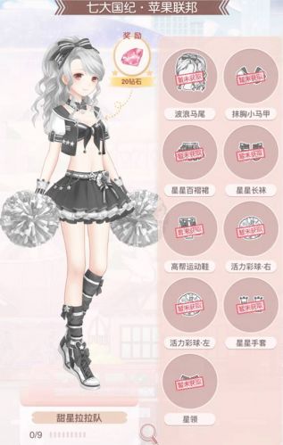 说明: Macintosh HD:private:var:folders:p6:nhjylr0s7d33tk0jmgwy5vww0000gn:T:com.skitch.skitch:DMD8A5F21D0-F279-4F4C-AF26-CFEC2EA0444A:粘贴的图片16_8_30_上午10_56.jpg