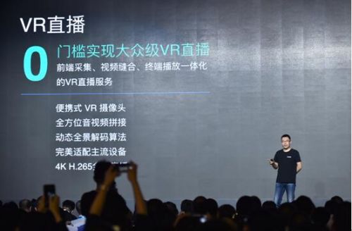 QQ截图20160830130953