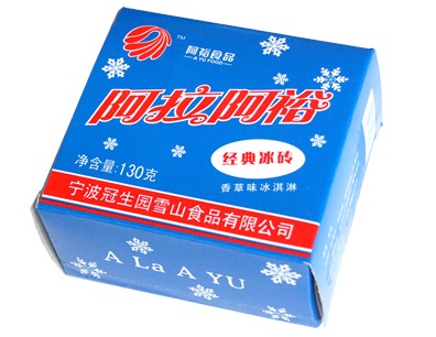 qlzxl201608301250001234567