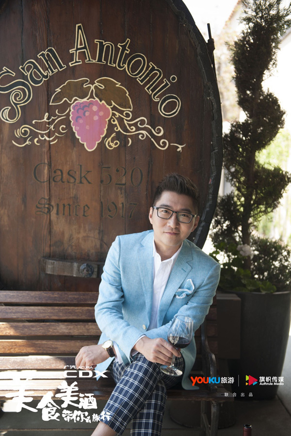 《美食美酒带你去旅行》:赵胤胤爱美酒 尚雯婕