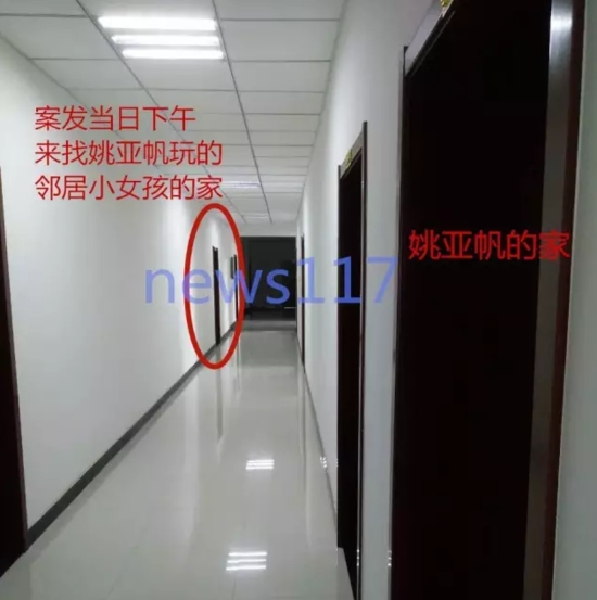 白银8岁受害女童母亲:打开柜子看到娃娃蜷在里面