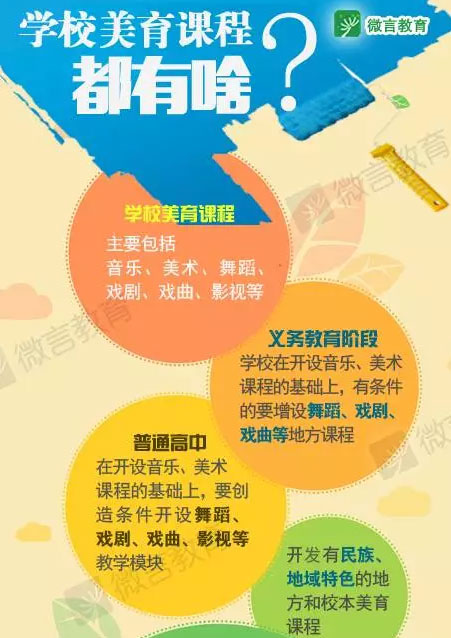 edu_lsj20160830-007PG