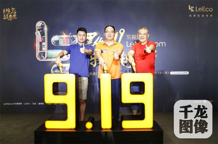 kjcq20160826007-9a