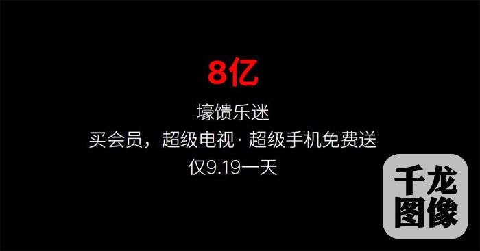 kjcq20160826007-9aa