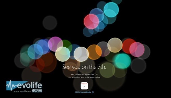 就叫iPhone7了！苹果9月7日发布会十有八九会讲这些