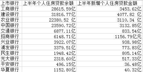 qlzxl20160831125000123