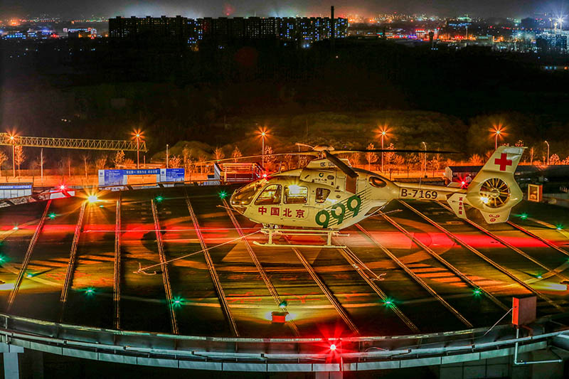 北大国际医院直升机停机坪夜景。昌平区供图