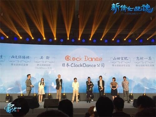 新倩女幽魂最新图片
