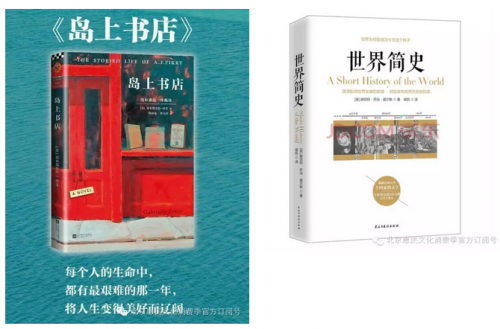 QQ截图20160826225357
