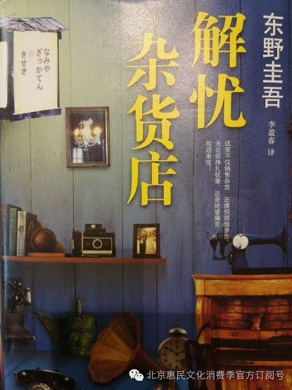 QQ截图20160826225233